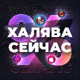 Telegram Tips