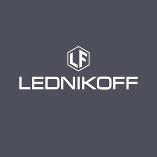 LEDNIKOFF-СЕТЬ ФИРМЕННЫХ МАГАЗИНОВ БРЕНДА ARLIGHT