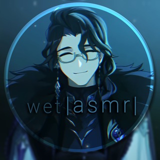 WET |ASMR|