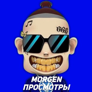 Telegram Tips