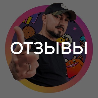 Telegram Tips
