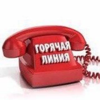 Telegram Tips