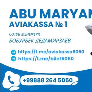 DAVLAT XIZMATLARI