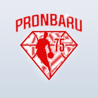 PRONBARU