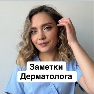 Telegram Tips