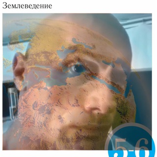 ️ ГИФОГРАФИЯ GIF ️