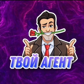 Telegram Tips