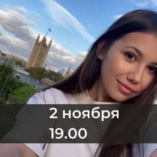 Telegram Tips