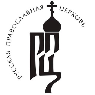 ПРЕСС-СЛУЖБА ПАТРИАРХА МОСКОВСКОГО И ВСЕЯ РУСИ