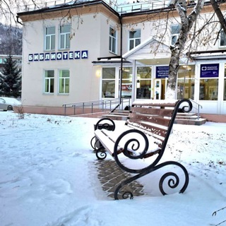 ЦЕНТРАЛЬНАЯ ГОРОДСКАЯ БИБЛИОТЕКА Г.ДАЛЬНЕГОРСК