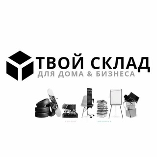 Telegram Tips