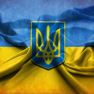 МЫ  УКРАИНА