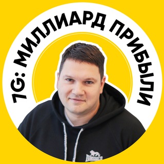 Telegram Tips