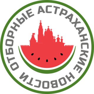 Telegram Tips