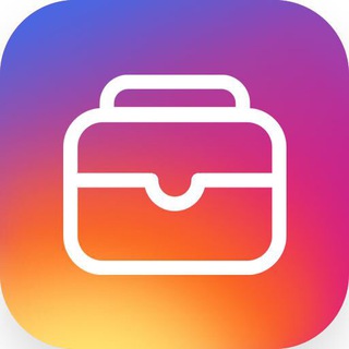 INSTACASE