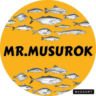 РЫБАЛКА С MR. MUSUROK 