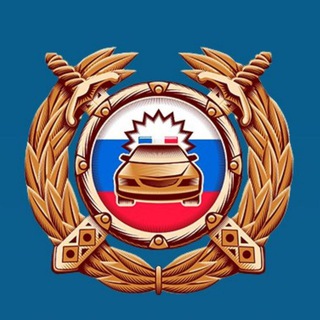 ПРОВЕРКА АВТО ПО VIN/ГОСНОМЕРУ