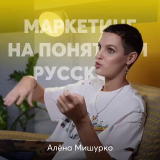 Telegram Tips