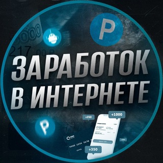 Telegram Tips