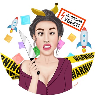 Telegram Tips