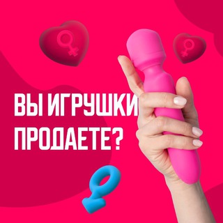 Telegram Tips