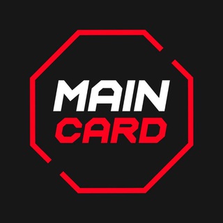 MAIN CARD