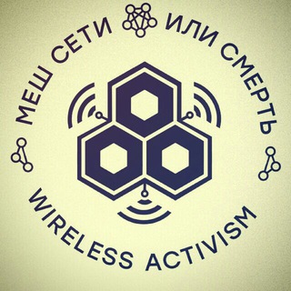 Telegram Tips