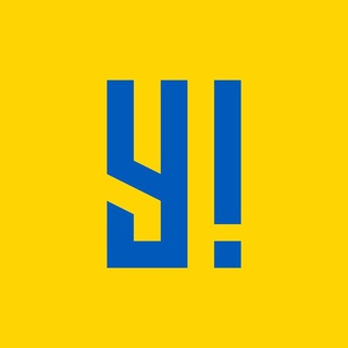 УКРАИНА ДНЁМ И НОЧЬЮ