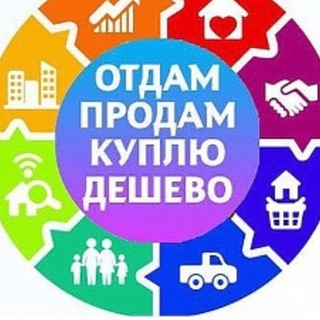 Telegram Tips