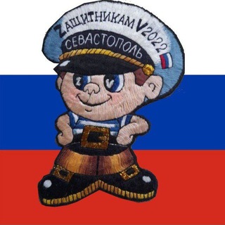 СРБОО