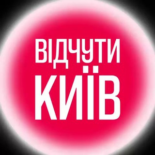 ПОДІЇ НА CONCERT.UA