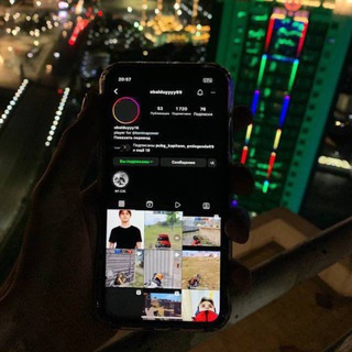 Telegram Tips