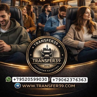 Telegram Tips