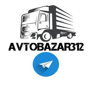 АВТОРЫНОК БИШКЕК