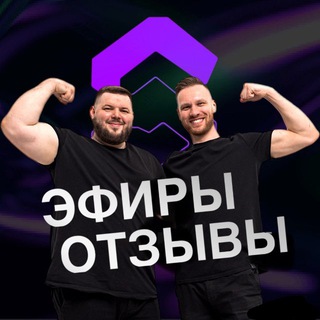 Telegram Tips