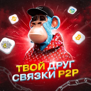Telegram Tips