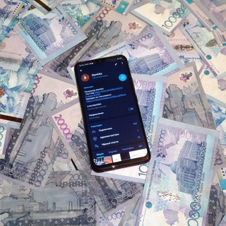 Telegram Tips