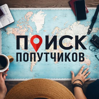 Telegram Tips