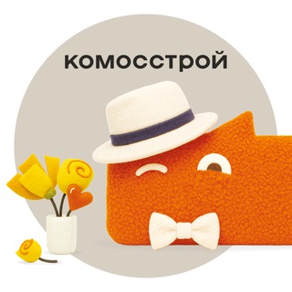 Telegram Tips
