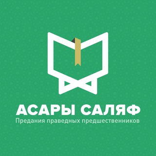 Telegram Tips