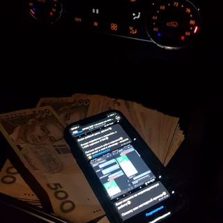 Telegram Tips