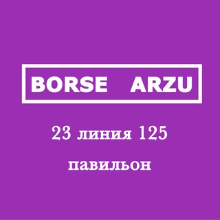SUMKI_OPTOM_23_125