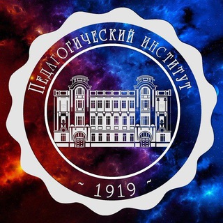 ПЕДИНСТИТУТ ВЛГУ_ВЛАДИМИР