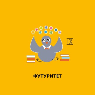 Telegram Tips