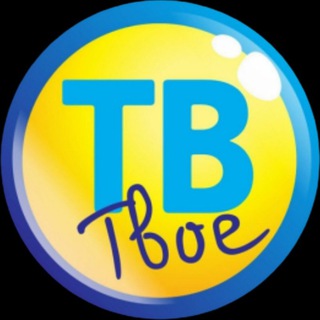 Telegram Tips
