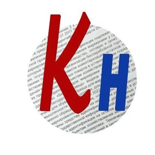 КАЛИНКОВИЧИ_НОВОСТИ