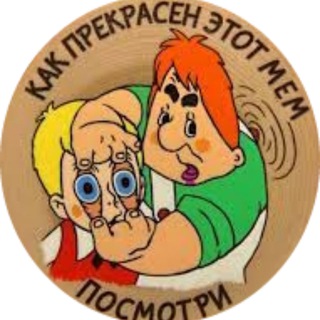 Telegram Tips
