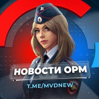 Telegram Tips