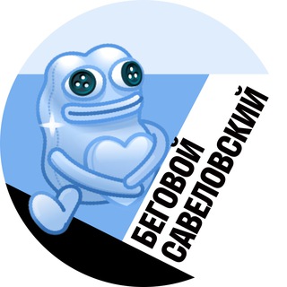 Telegram Tips