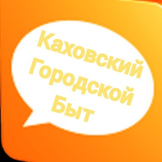 Telegram Tips